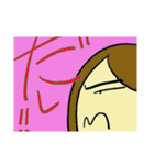 姉姉姉姉姉姉（個別スタンプ：5）
