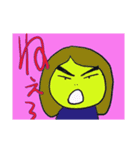 姉姉姉姉姉姉（個別スタンプ：8）