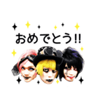 メトロノーム公式スタンプ ver.奇譚（個別スタンプ：1）