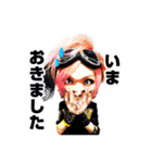 メトロノーム公式スタンプ ver.奇譚（個別スタンプ：10）