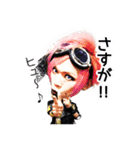 メトロノーム公式スタンプ ver.奇譚（個別スタンプ：18）