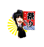 メトロノーム公式スタンプ ver.奇譚（個別スタンプ：35）