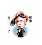 メトロノーム公式スタンプ ver.奇譚（個別スタンプ：38）
