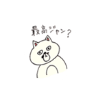 ‐MONCHAN（個別スタンプ：1）