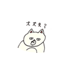‐MONCHAN（個別スタンプ：2）