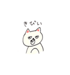 ‐MONCHAN（個別スタンプ：4）