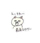 ‐MONCHAN（個別スタンプ：5）