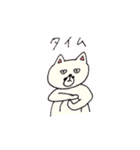 ‐MONCHAN（個別スタンプ：7）