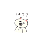 ‐MONCHAN（個別スタンプ：8）