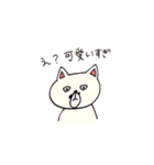 ‐MONCHAN（個別スタンプ：12）