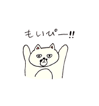 ‐MONCHAN（個別スタンプ：13）