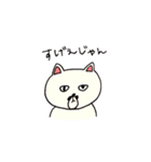 ‐MONCHAN（個別スタンプ：15）