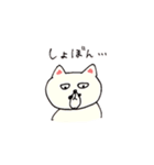 ‐MONCHAN（個別スタンプ：16）
