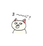 ‐MONCHAN（個別スタンプ：17）