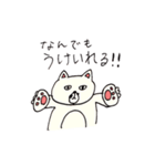 ‐MONCHAN（個別スタンプ：19）