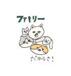 ‐MONCHAN（個別スタンプ：22）