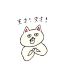 ‐MONCHAN（個別スタンプ：24）