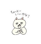 ‐MONCHAN（個別スタンプ：25）