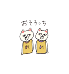 ‐MONCHAN（個別スタンプ：26）