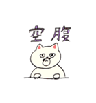 ‐MONCHAN（個別スタンプ：29）