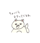 ‐MONCHAN（個別スタンプ：30）
