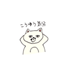 ‐MONCHAN（個別スタンプ：31）
