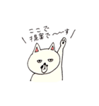 ‐MONCHAN（個別スタンプ：34）