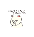 ‐MONCHAN（個別スタンプ：37）