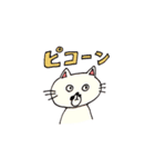 ‐MONCHAN（個別スタンプ：38）