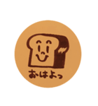 らくがきのほほんスタンプ（個別スタンプ：1）