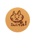 らくがきのほほんスタンプ（個別スタンプ：2）