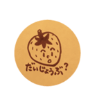 らくがきのほほんスタンプ（個別スタンプ：6）