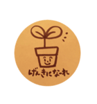らくがきのほほんスタンプ（個別スタンプ：8）