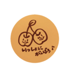 らくがきのほほんスタンプ（個別スタンプ：9）