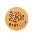 らくがきのほほんスタンプ（個別スタンプ：14）