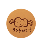 らくがきのほほんスタンプ（個別スタンプ：15）