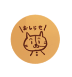 らくがきのほほんスタンプ（個別スタンプ：17）