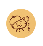 らくがきのほほんスタンプ（個別スタンプ：19）