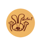 らくがきのほほんスタンプ（個別スタンプ：20）