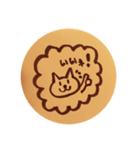 らくがきのほほんスタンプ（個別スタンプ：26）