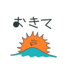 平凡な生活（個別スタンプ：1）