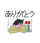 平凡な生活（個別スタンプ：3）