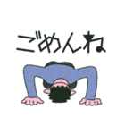 平凡な生活（個別スタンプ：4）