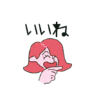 平凡な生活（個別スタンプ：5）