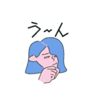 平凡な生活（個別スタンプ：6）
