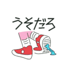 平凡な生活（個別スタンプ：9）