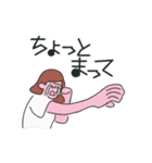 平凡な生活（個別スタンプ：11）