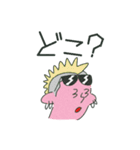 平凡な生活（個別スタンプ：15）