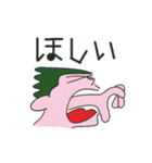 平凡な生活（個別スタンプ：17）