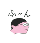 平凡な生活（個別スタンプ：21）